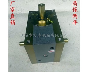 DS83芯軸型朋分器